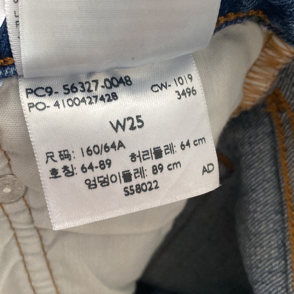 Levi 501 High Rise Shorts - Picture 8 of 8